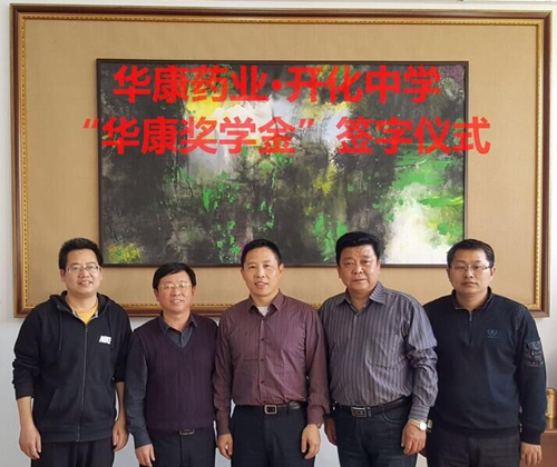 QQ图片20160427102349_副本.jpg